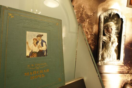 Russia's first Nikolai Gogol museum opens in Moscow