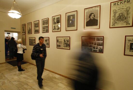 Russia's first Nikolai Gogol museum opens in Moscow