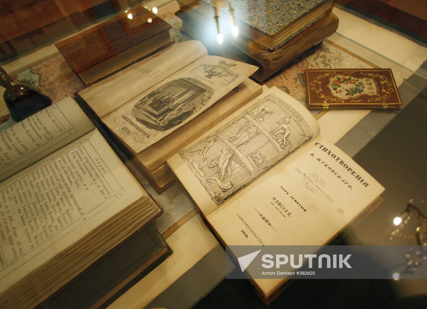 Russia's first Nikolai Gogol museum opens in Moscow