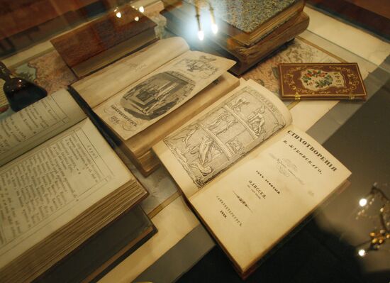 Russia's first Nikolai Gogol museum opens in Moscow