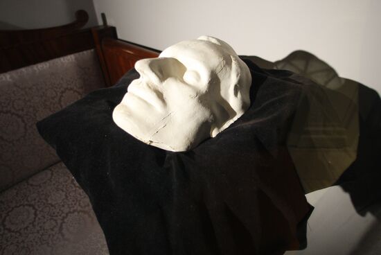 Russia's first Nikolai Gogol museum opens in Moscow