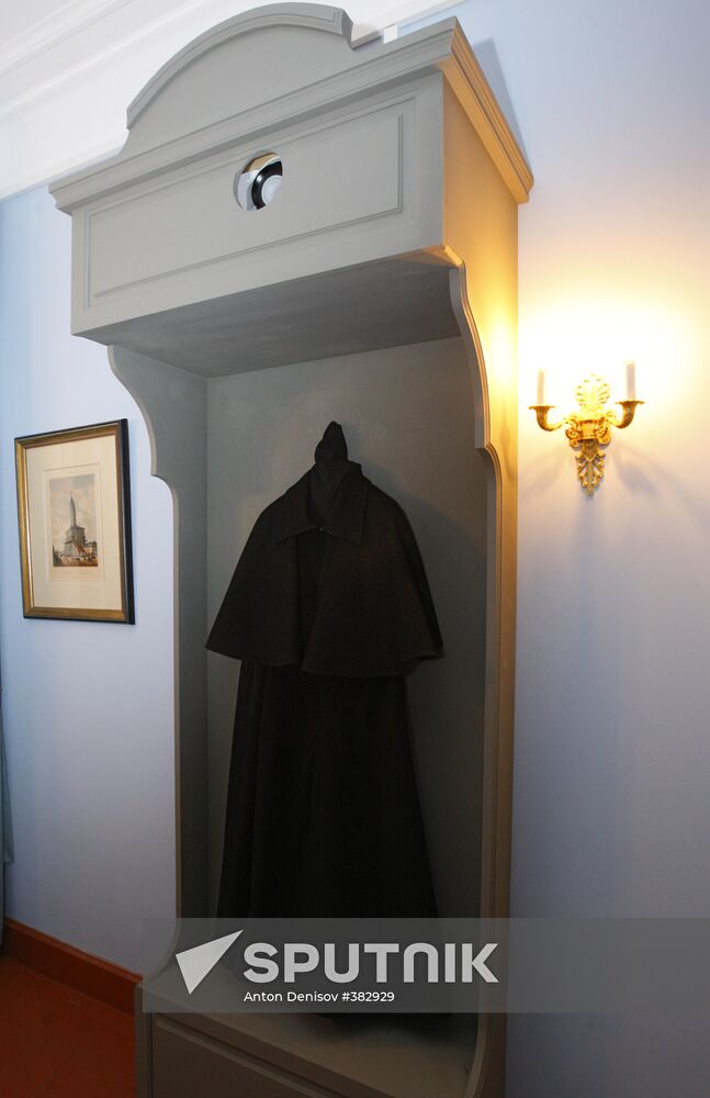 Russia's first Nikolai Gogol museum opens in Moscow