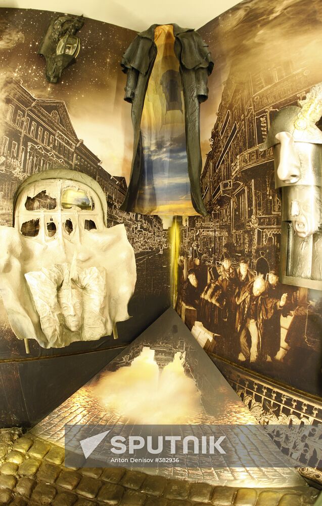 Russia's first Nikolai Gogol museum opens in Moscow