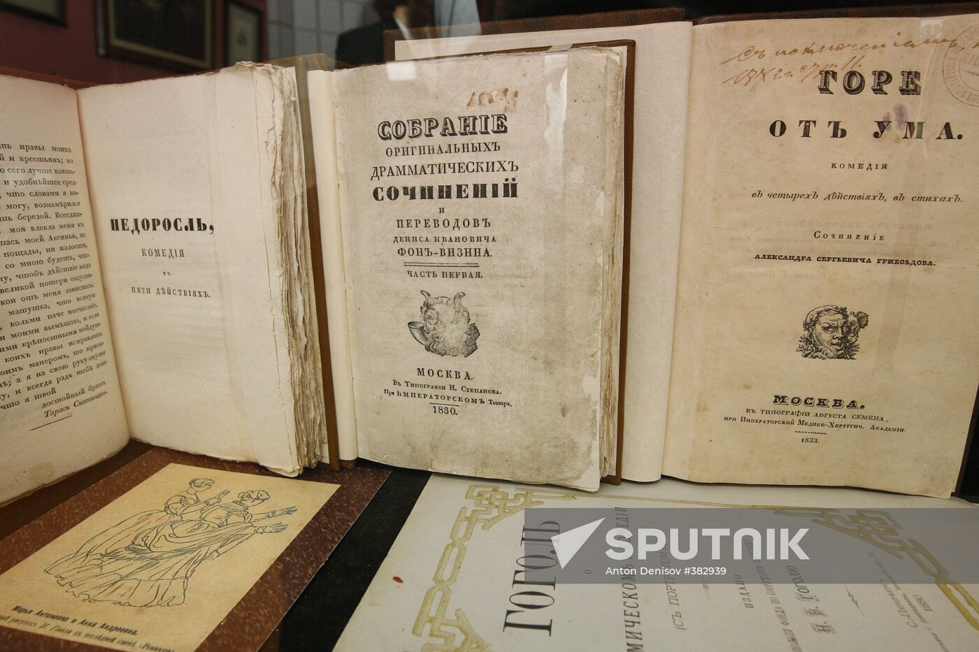Russia's first Nikolai Gogol museum opens in Moscow