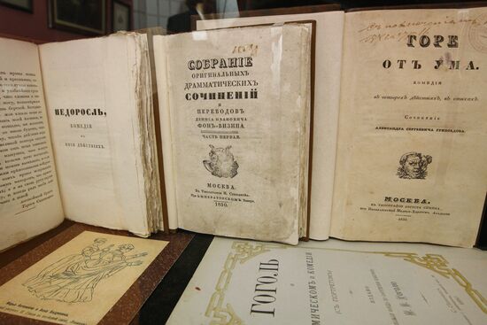 Russia's first Nikolai Gogol museum opens in Moscow