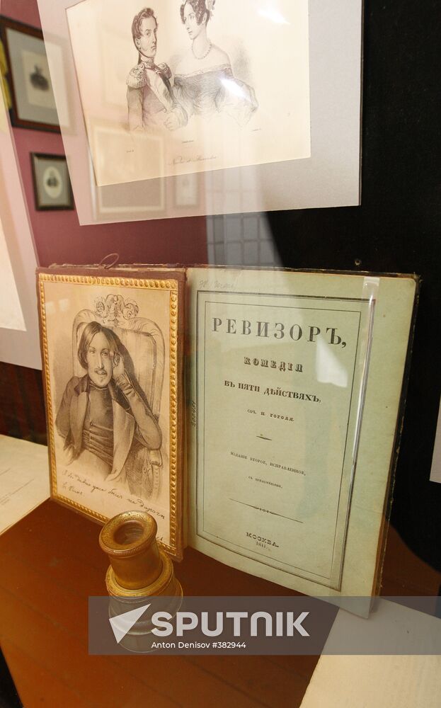 Russia's first Nikolai Gogol museum opens in Moscow