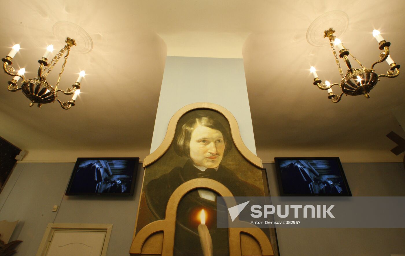 Russia's first Nikolai Gogol museum opens in Moscow