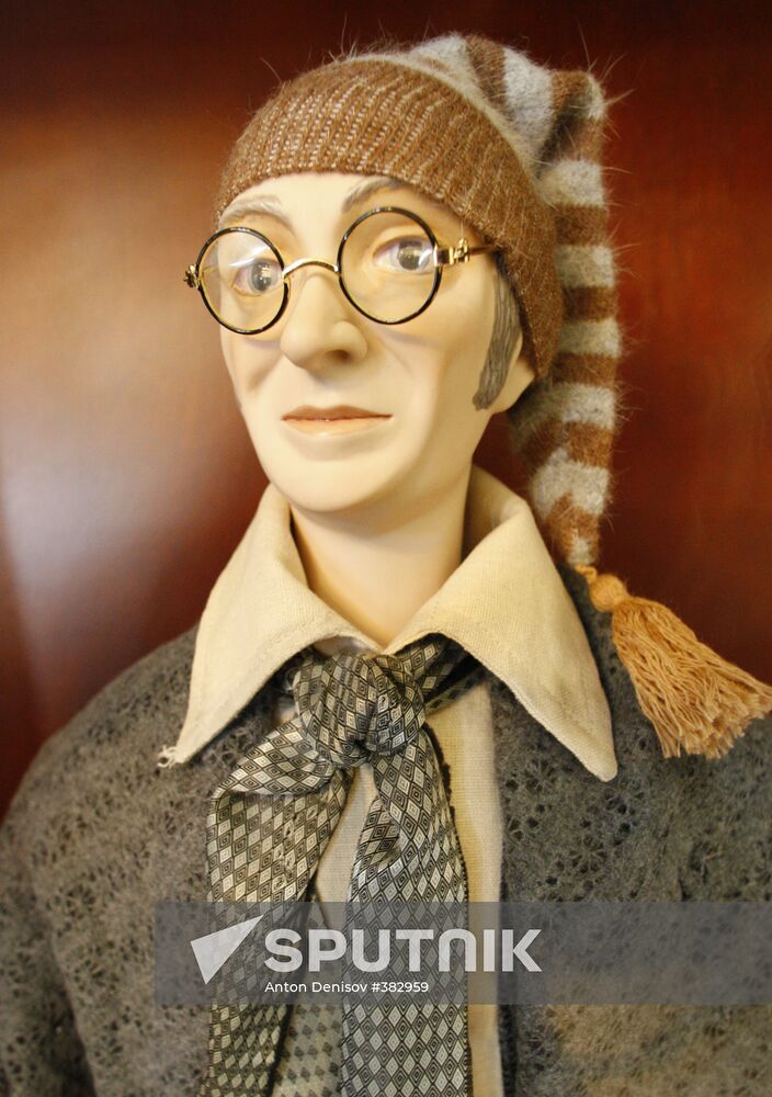 Russia's first Nikolai Gogol museum opens in Moscow