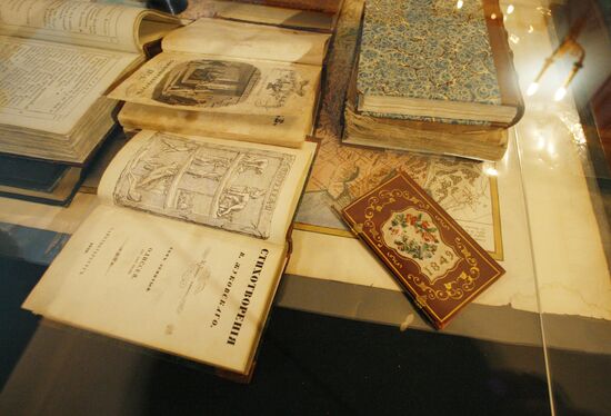 Russia's first Nikolai Gogol museum opens in Moscow
