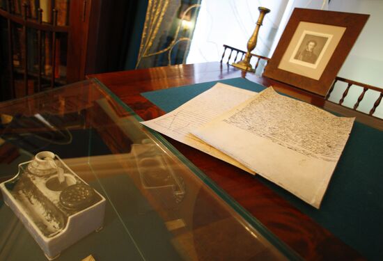 Russia's first Nikolai Gogol museum opens in Moscow
