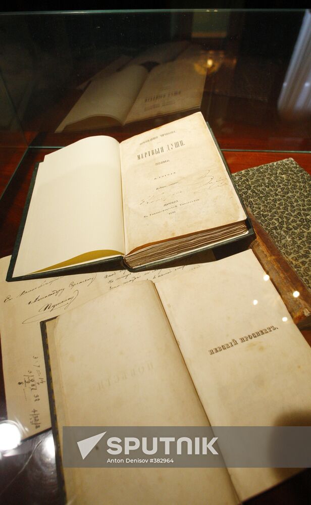 Russia's first Nikolai Gogol museum opens in Moscow