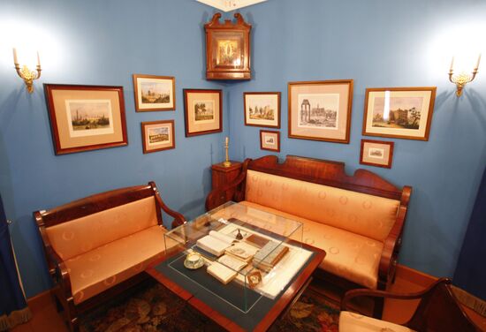 Russia's first Nikolai Gogol museum opens in Moscow