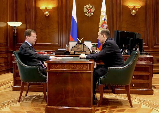 Dmitry Medvedev and Alexander Bortnikov