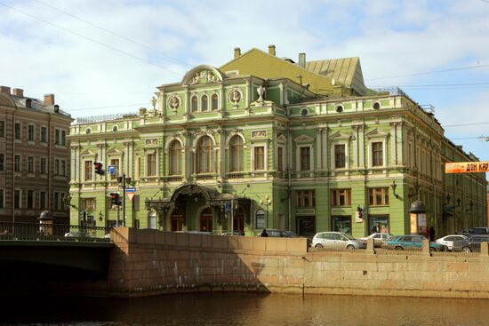 Tovstonogov Theater's 90th anniversary