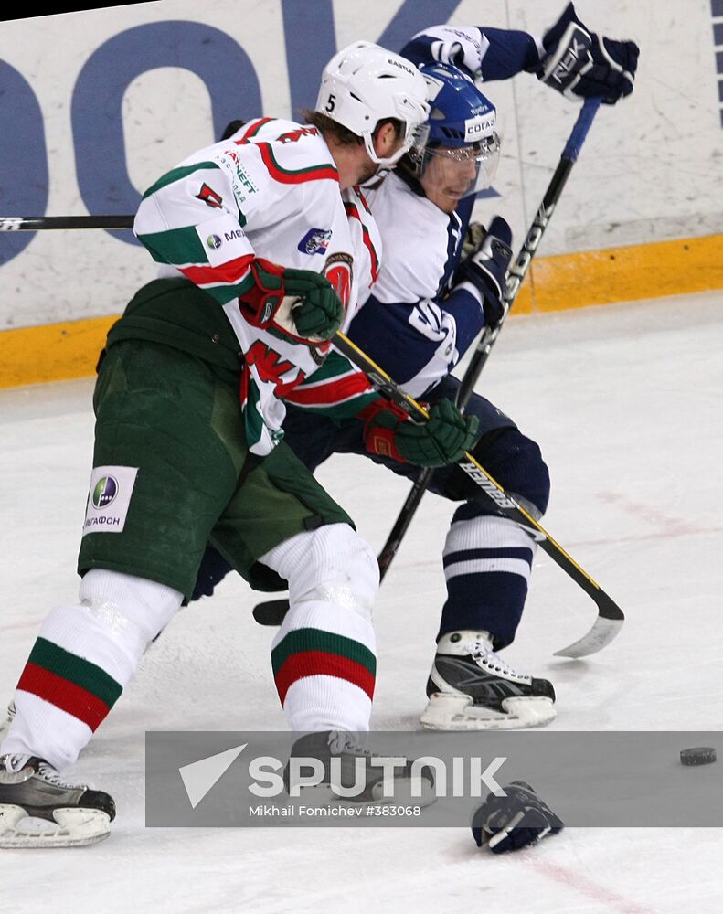 Continental Hockey League semi-finals. Dynamo vs. Ak Bars
