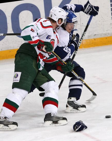 Continental Hockey League semi-finals. Dynamo vs. Ak Bars