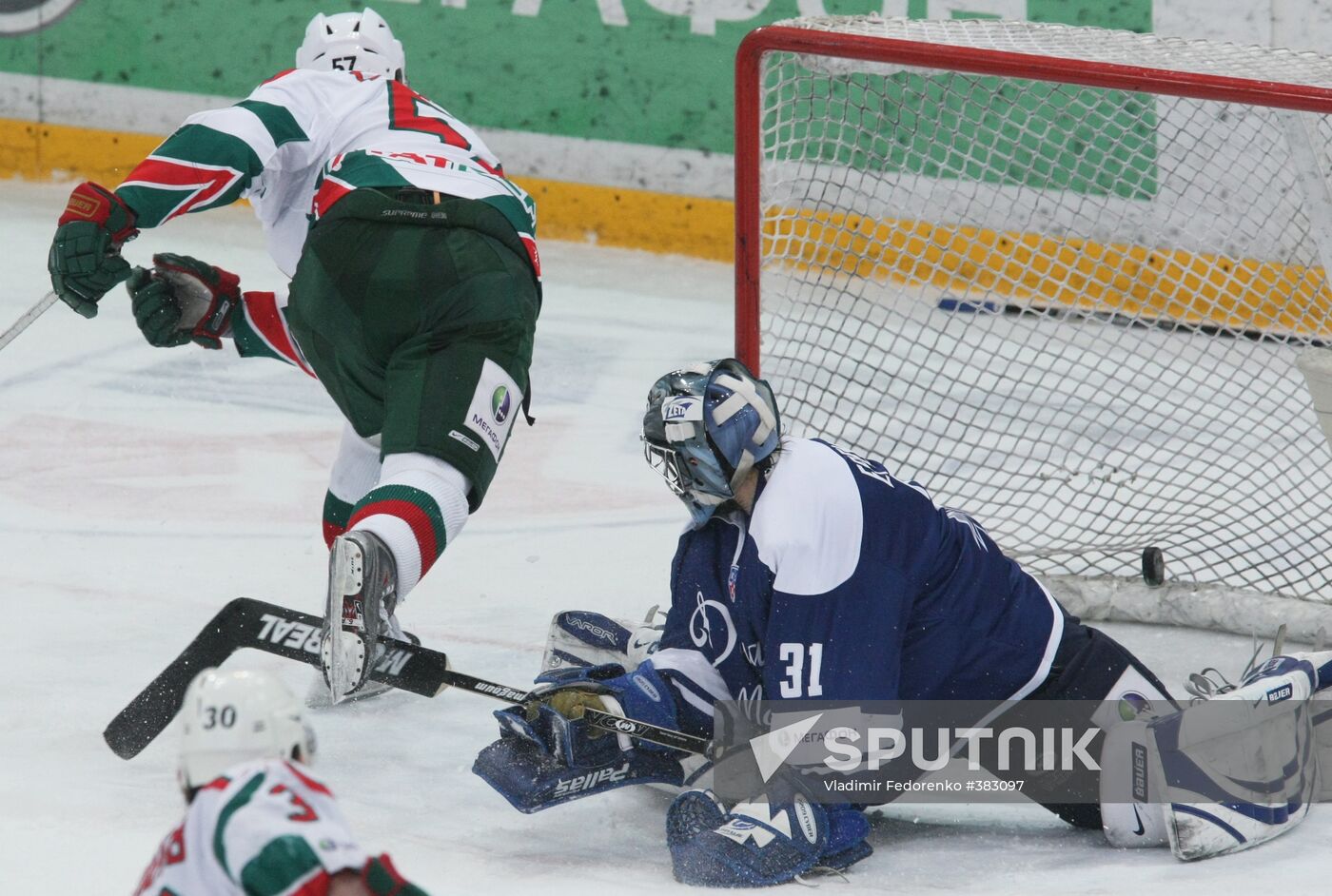 KHL semi-finals: Ak Bars vs. Dinamo 3-1