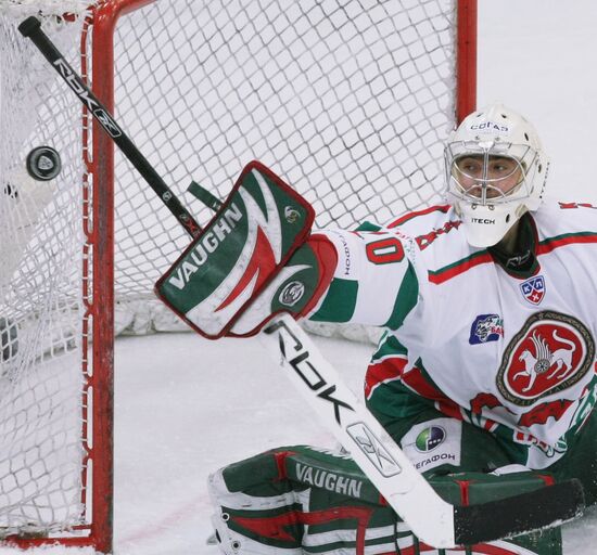 KHL semi-finals: Ak Bars vs. Dinamo 3-1