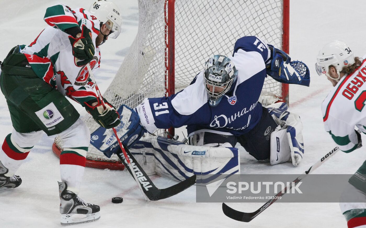 KHL semi-finals: Ak Bars vs. Dinamo 3-1
