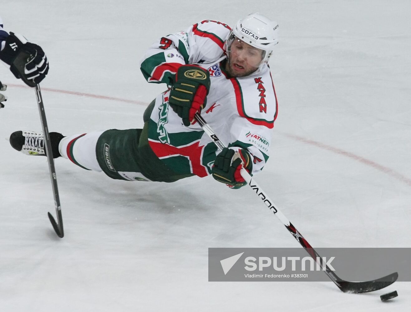 KHL semi-finals: Ak Bars vs. Dinamo 3-1