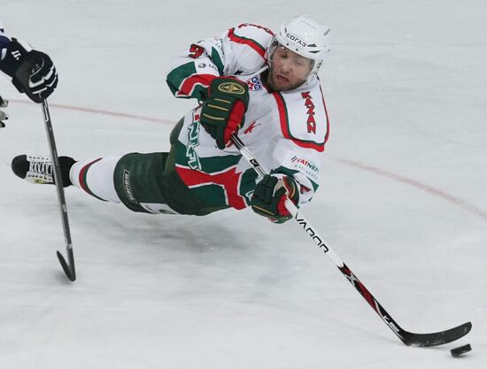 KHL semi-finals: Ak Bars vs. Dinamo 3-1