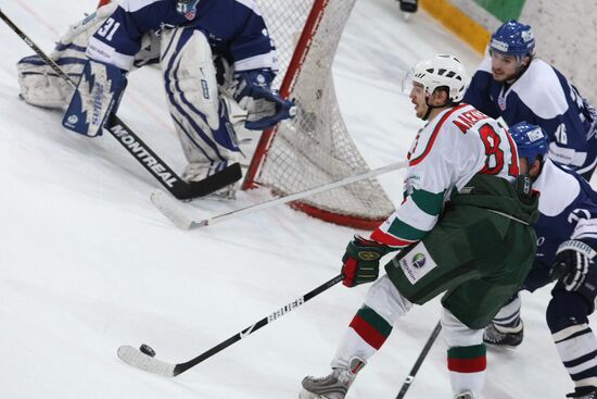 KHL semi-finals: Ak Bars vs. Dinamo 3-1