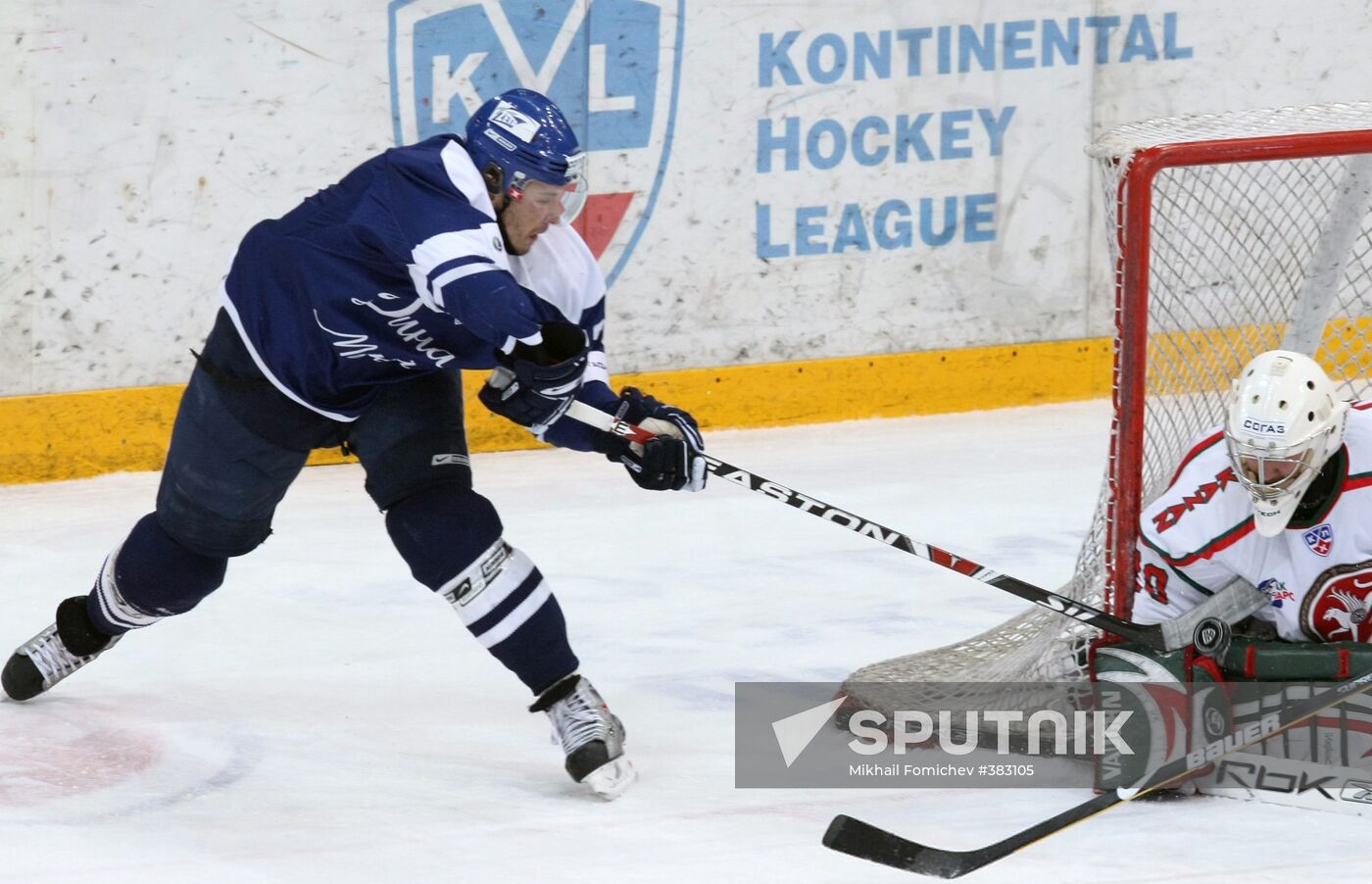KHL semi-finals: Ak Bars vs. Dinamo 3-1