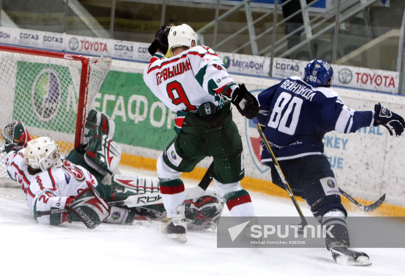 KHL semi-finals: Ak Bars vs. Dinamo 3-1