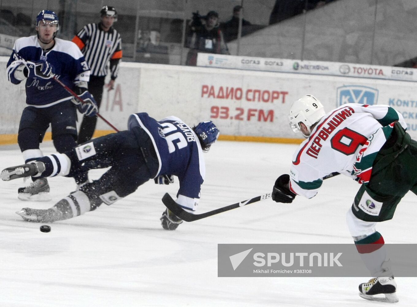 KHL semi-finals: Ak Bars vs. Dinamo 3-1