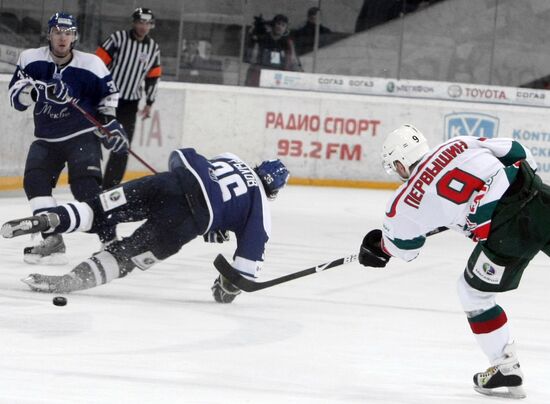 KHL semi-finals: Ak Bars vs. Dinamo 3-1
