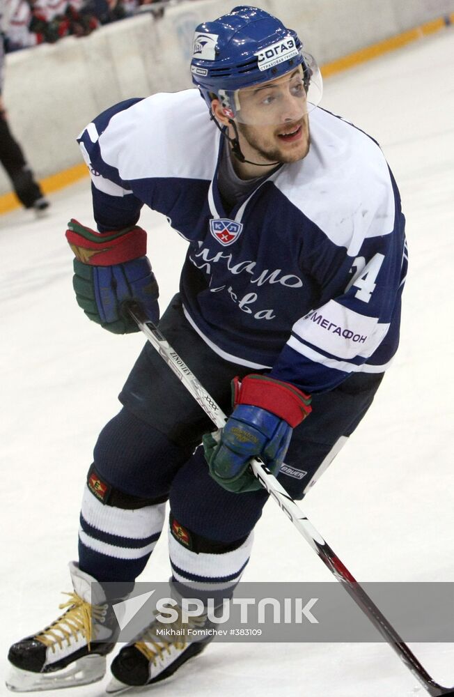 KHL semi-finals: Ak Bars vs. Dinamo 3-1