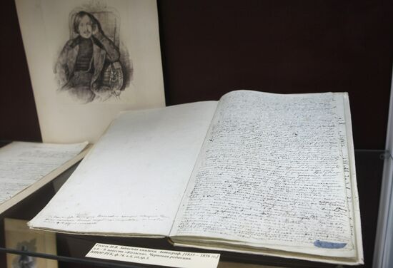 Exhibition dedicated to Gogol's bicentenary