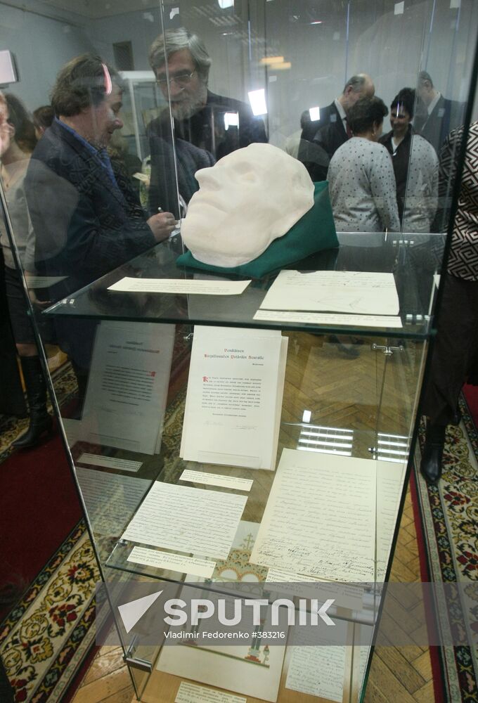 Exhibition dedicated to Nikolai Gogol's 200th birthday