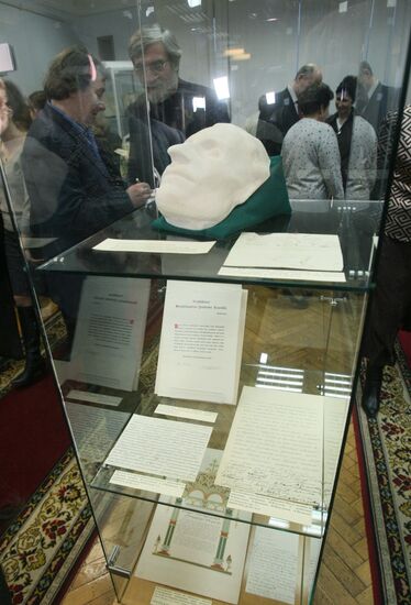 Exhibition dedicated to Nikolai Gogol's 200th birthday
