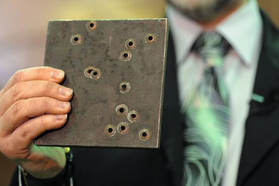 8mm-thick steel plate pierced with 7N31 bullets