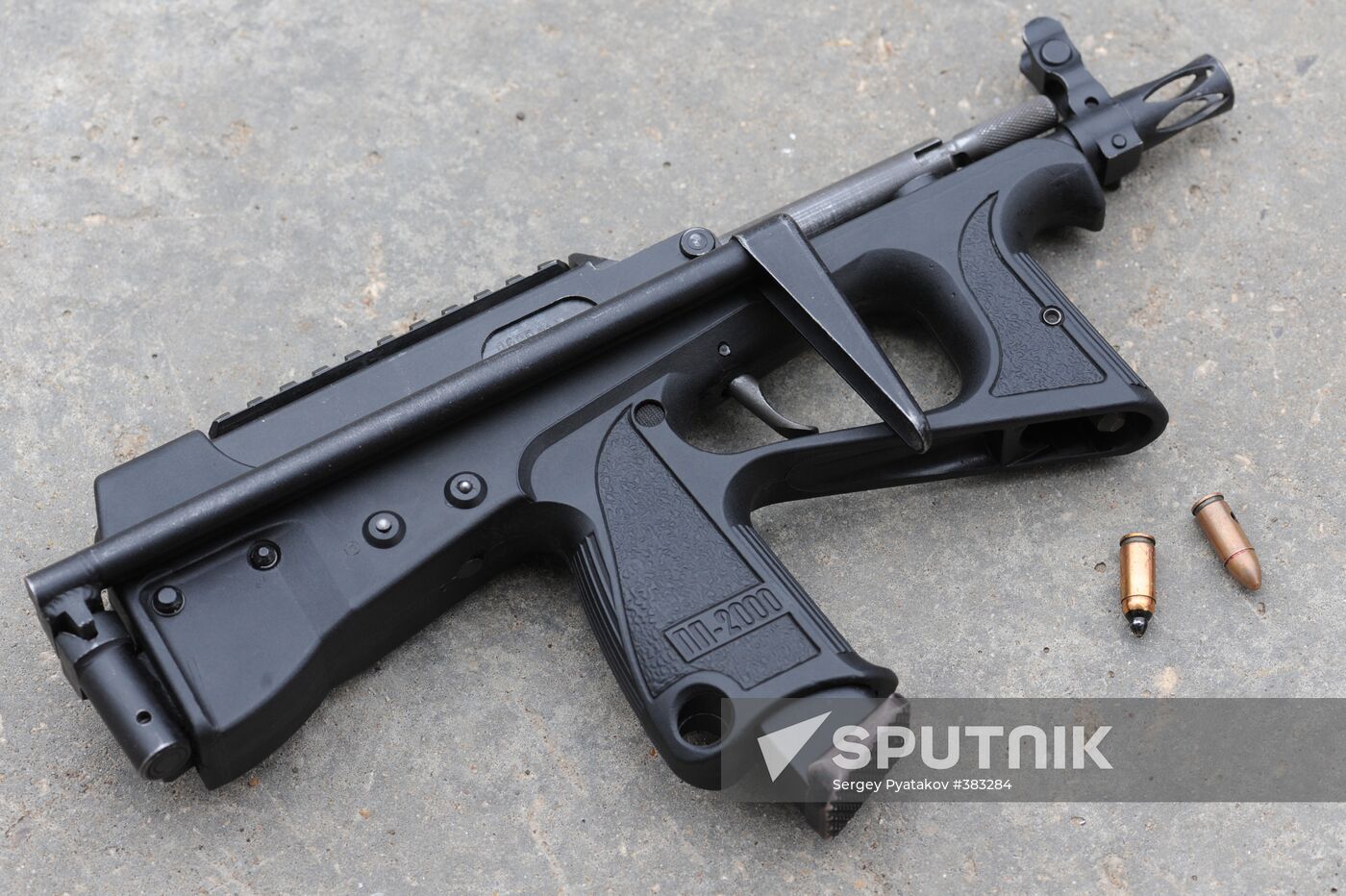PP-2000 submachine gun