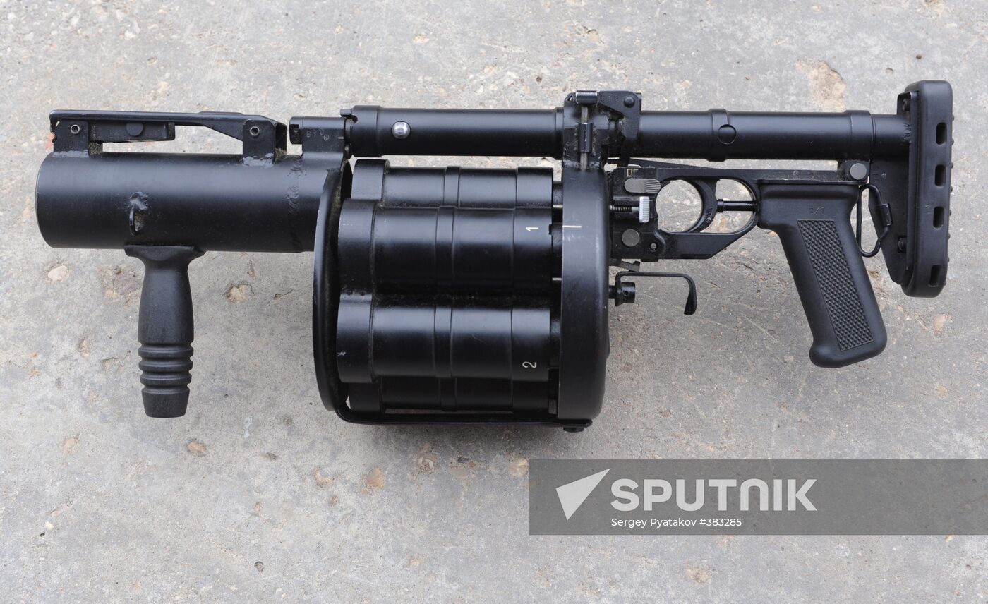 6G30 six-shot portable grenade launcher