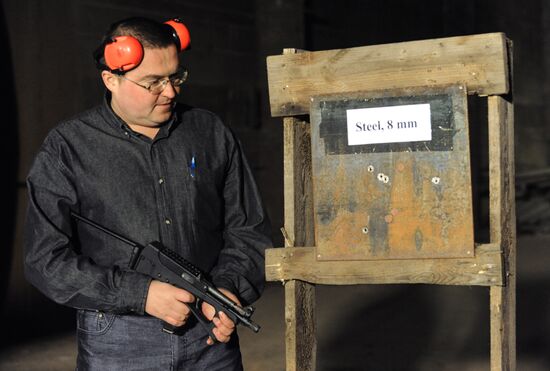 PP-2000 submachine gun