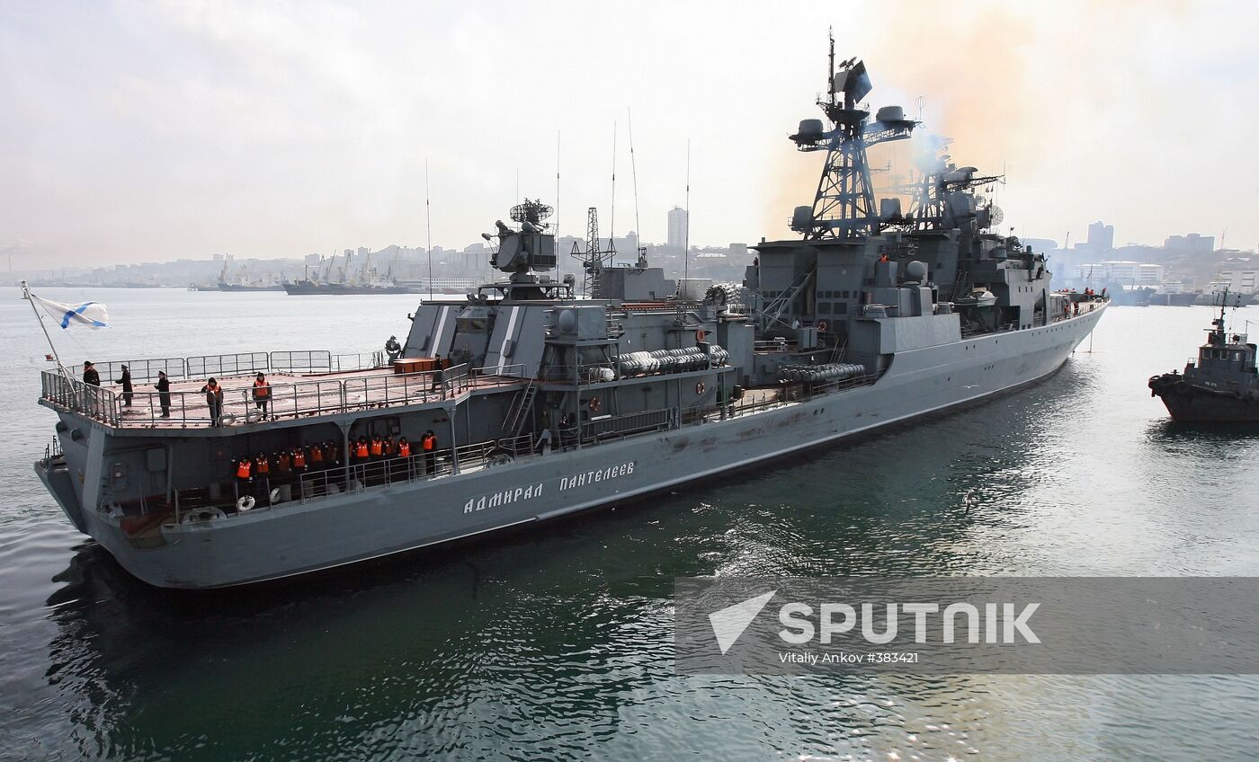 Send-off for Pacific Fleet ships in Vladivostok