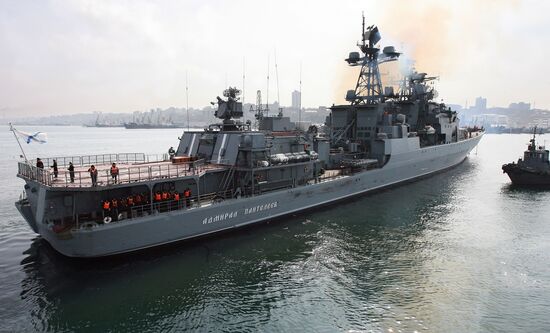Send-off for Pacific Fleet ships in Vladivostok