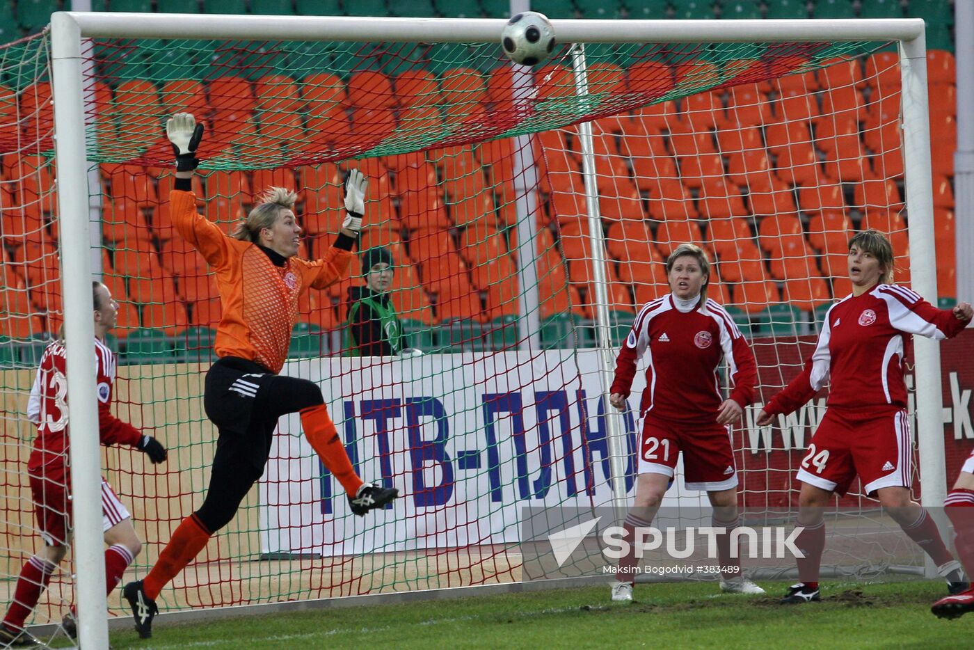 UEFA Women's Cup semi-finals: Zvezda-2005 vs. Umeå IK