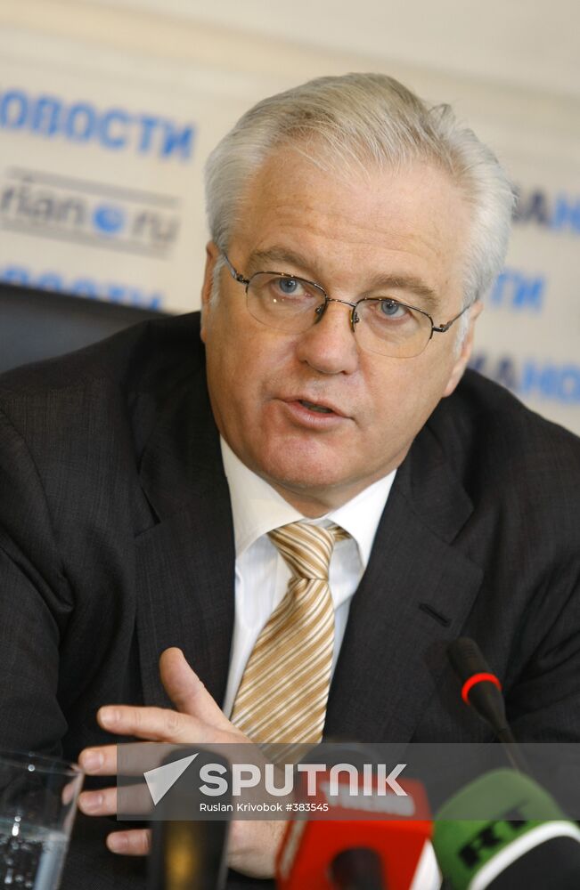 Vitaly Churkin