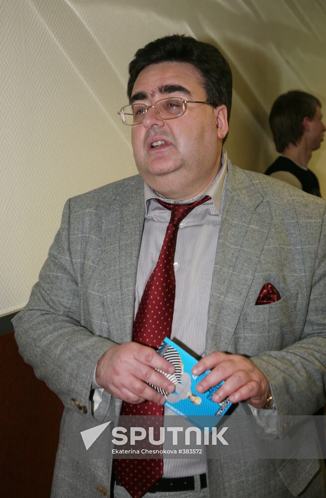 Aleksei Mitrofanov