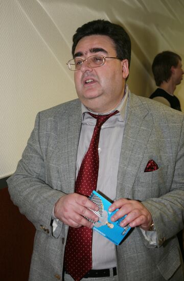 Aleksei Mitrofanov