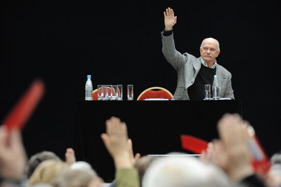 Union of Russian Film Makers convenes for extraordinary congress