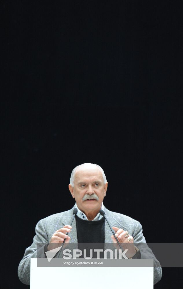 Union of Russian Film Makers convenes for extraordinary congress