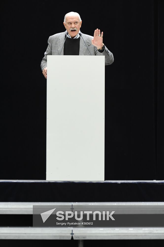 Union of Russian Film Makers convenes for extraordinary congress