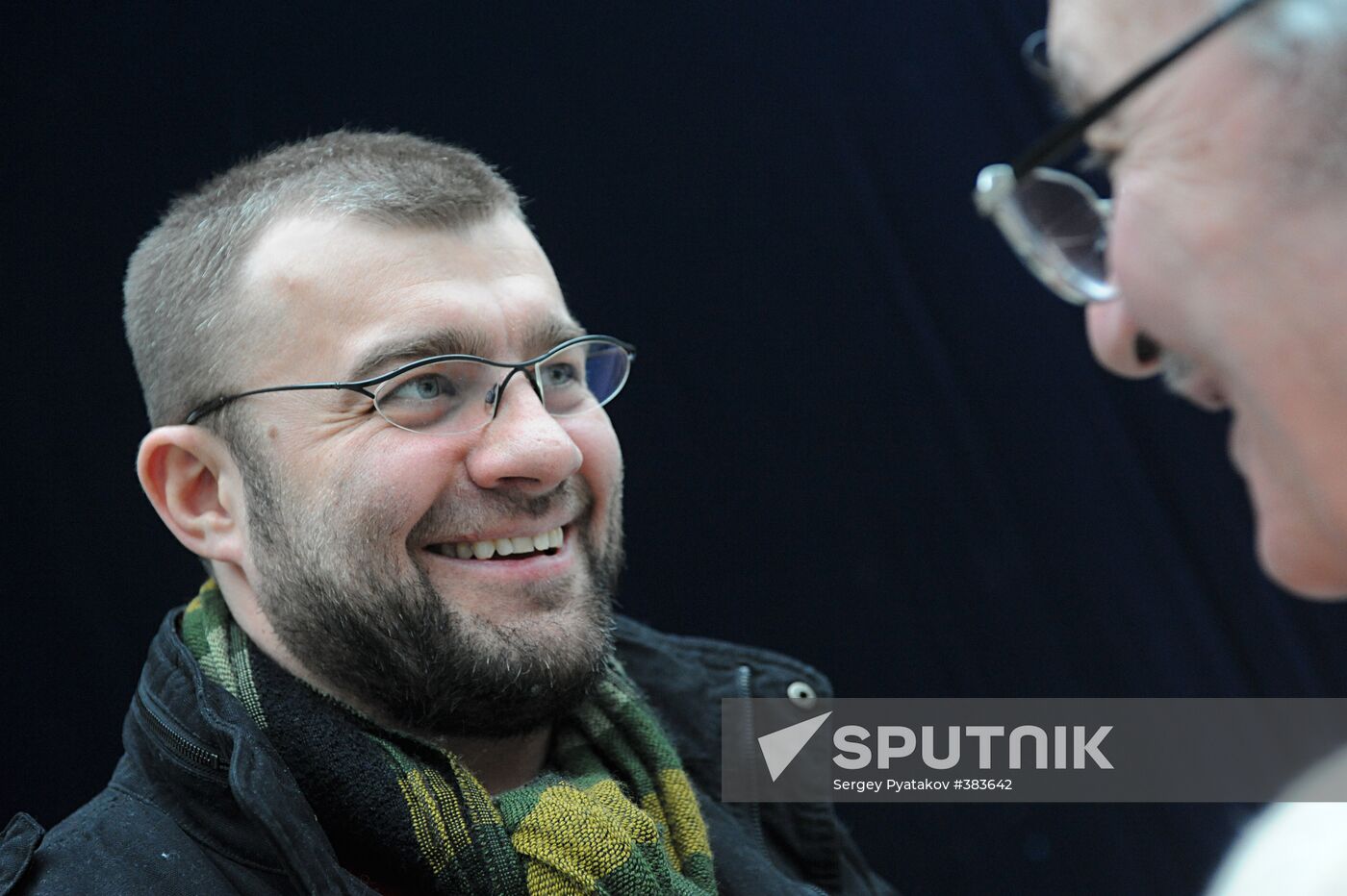 Extraordinary Congress of Russian Film-Makers