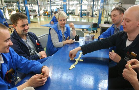 AvtoVAZ workers