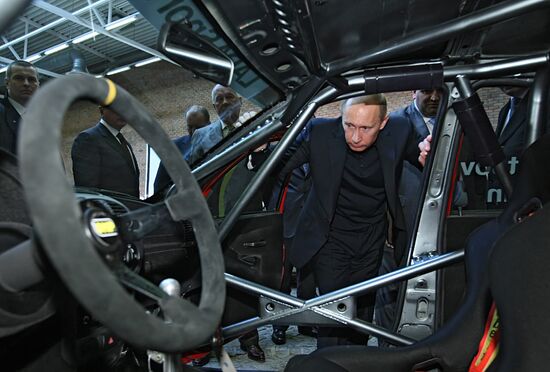Vladimir Putin visits Volga Federal District